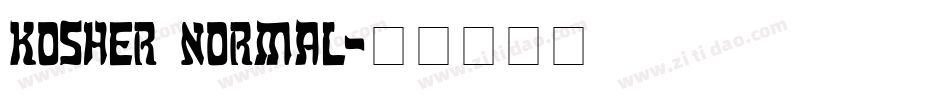 Kosher Normal字体转换